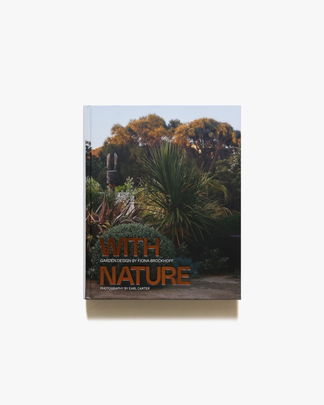 With Nature: The Landscapes of Fiona Brockhoff