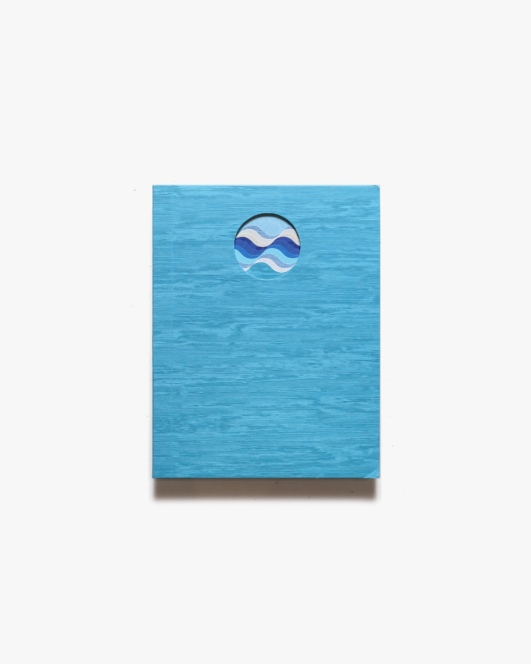 Blue to Blue | 駒形克己