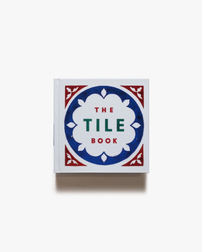 The Tile Book | Terry Bloxham