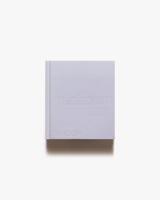 Minimum | ジョン・ポーソン John Pawson