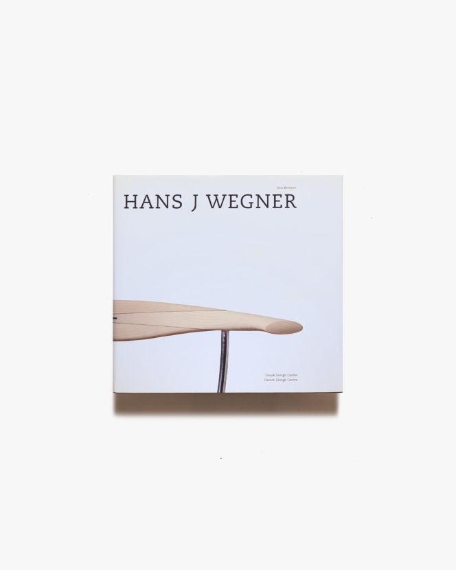 Hans J. Wegner | ハンス・J・ウェグナー