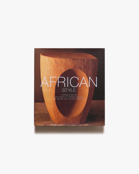 African Style | Stephane Guibourge