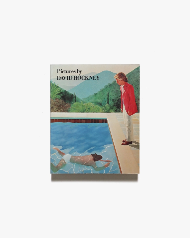 Pictures by David Hockney | デイヴィッド・ホックニー