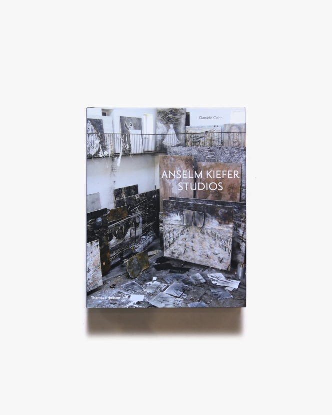 Anselm Kiefer Studios | アンゼルム・キーファー