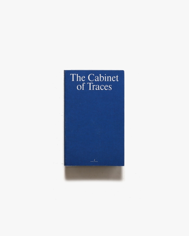 The Cabinet of Traces | Air Antwerp