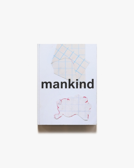 Zsolt Tibor: Mankind | ツォルト・ティボル