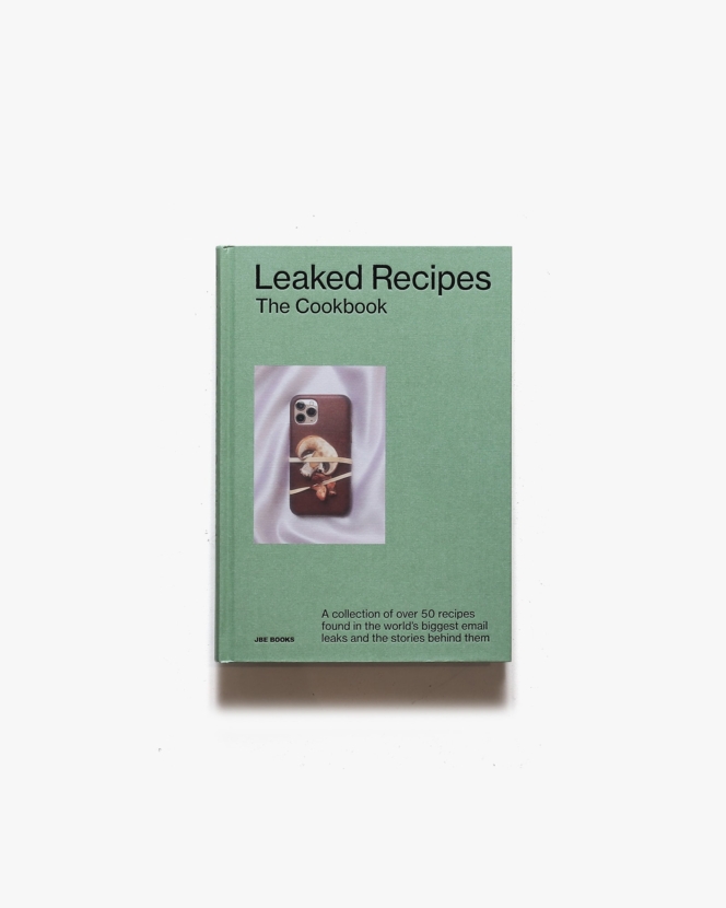 Leaked Recipes: The Cookbook | Demetria Glace