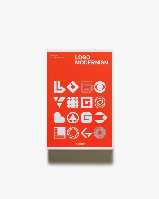 Logo Modernism | Jens Muller