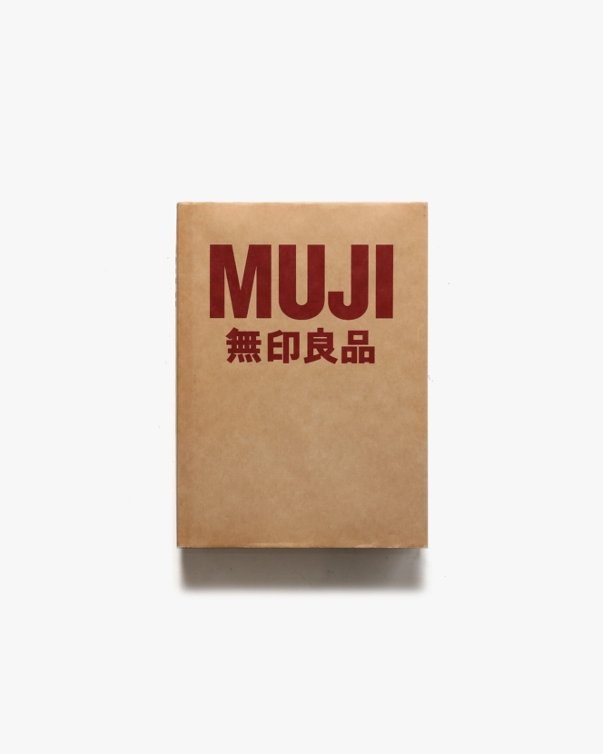 MUJI BOOK 無印良品 | 良品計画