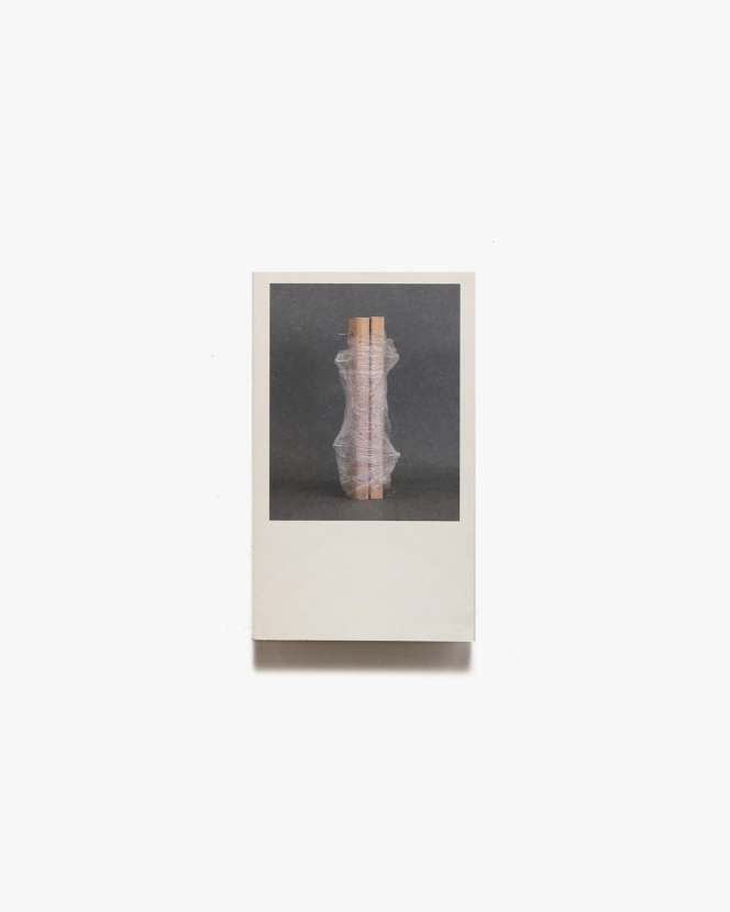 Lenard Smith: Melancholy Objects | Perimeter Editions