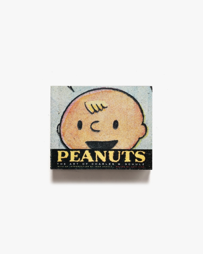 Peanuts: The Art of Charles M. Schulz | チャールズ・M・シュルツ