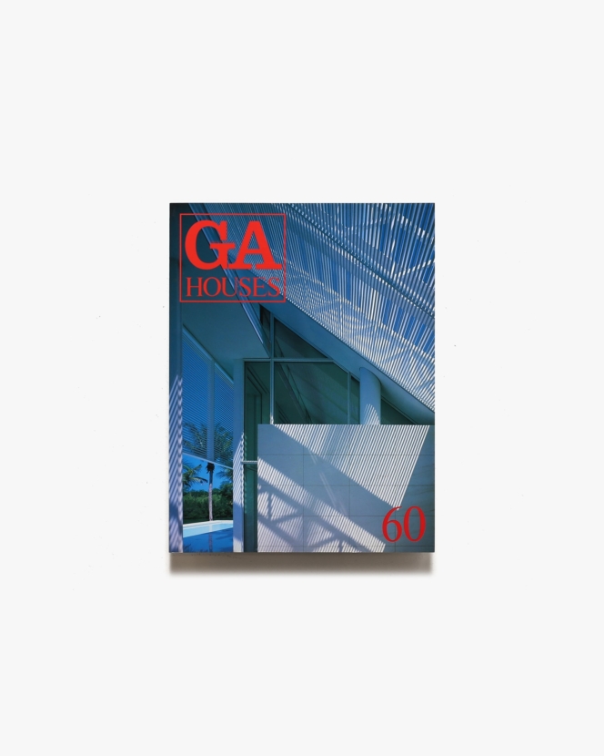 GA Houses 60 | ADA・エディタ・トーキョー