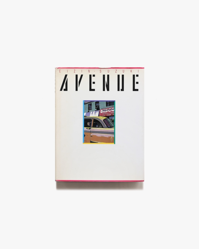 Avenue | 鈴木英人