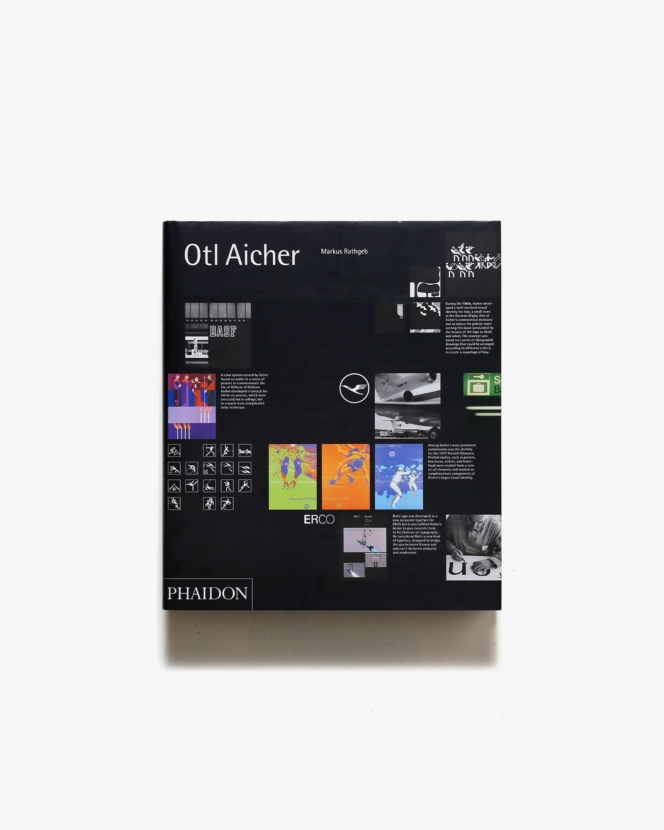 Otl Aicher | オトル・アイヒャー