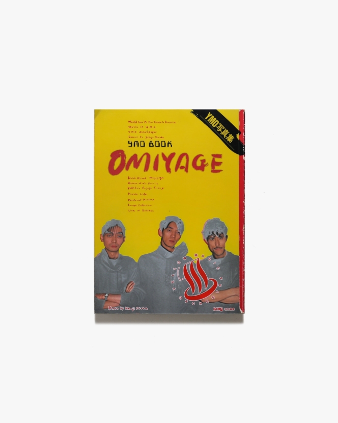 YMO Book: Omiyage | Yellow Magic Orchestra イエロー・マジック・オーケストラ