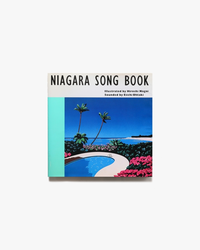 Niagara Song Book | 永井博、大瀧詠一