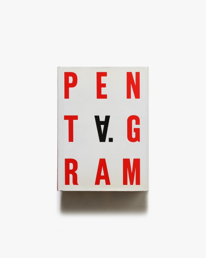 Pentagram Book V | ペンタグラム