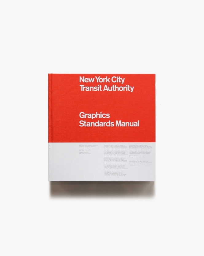 New York City Transit Authority Graphics Standards Manual