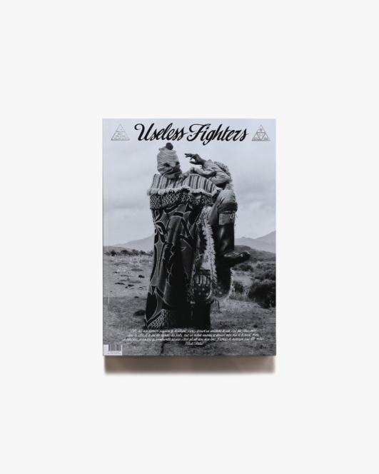【新刊書籍】 Useless Fighters issue#1 | Ramdane Touhami