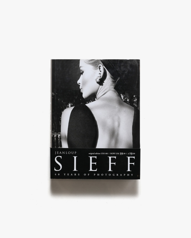 Jeanloup Sieff: 40 Years of Photography | ジャンルー・シーフ