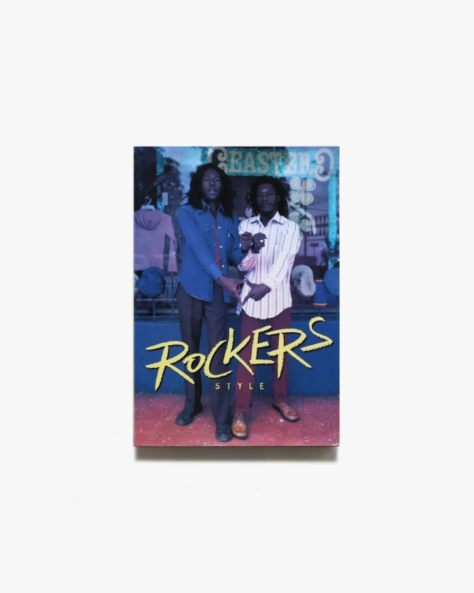 Rockers Style | 河出書房新社