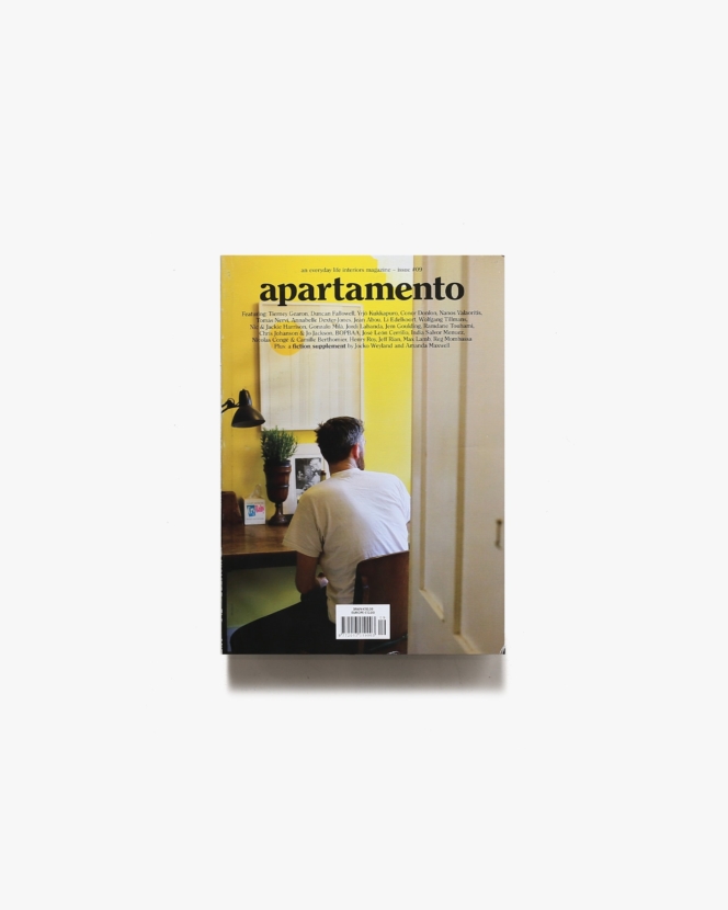 apartamento issue 09 | アパルタメント