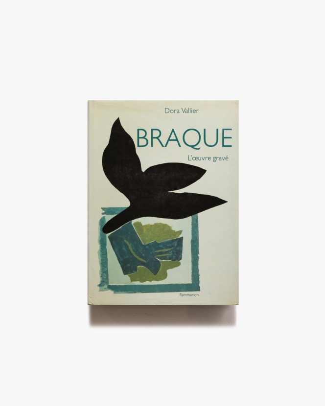 Georges Braque: L’oeuvre Grave Catalogue Raisonne | ジョルジュ・ブラック