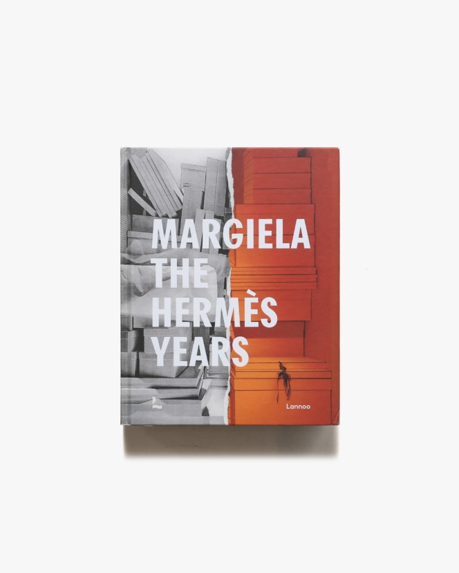 Margiela: The Hermes Years | メゾン・マルジェラ