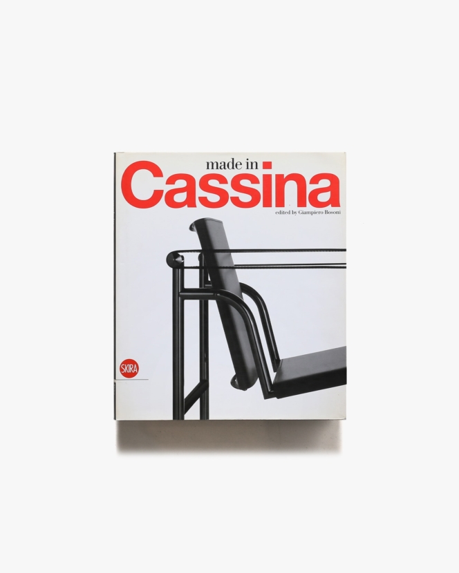 Made in Cassina | カッシーナ