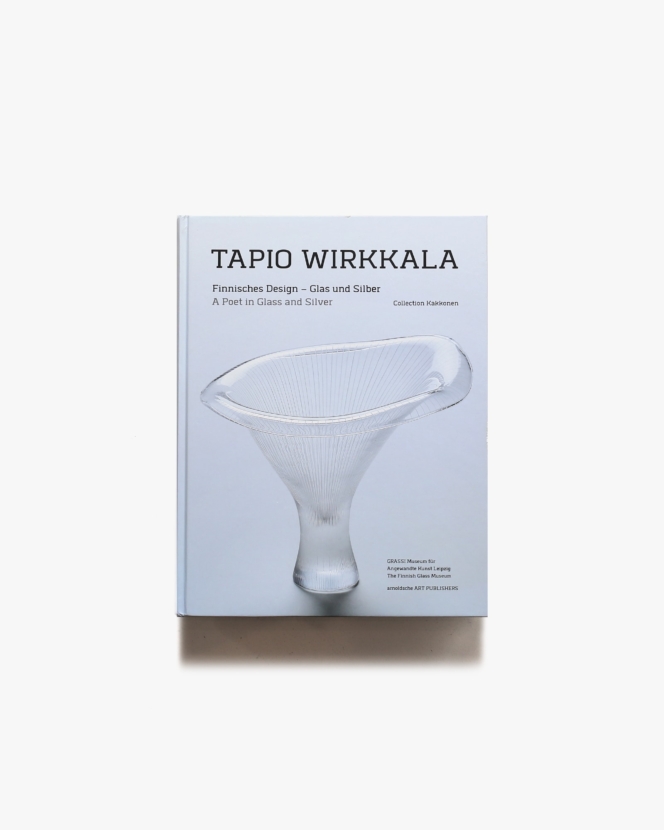 Tapio Wirkkala: Finnisches Design | タピオ・ヴィルカラ