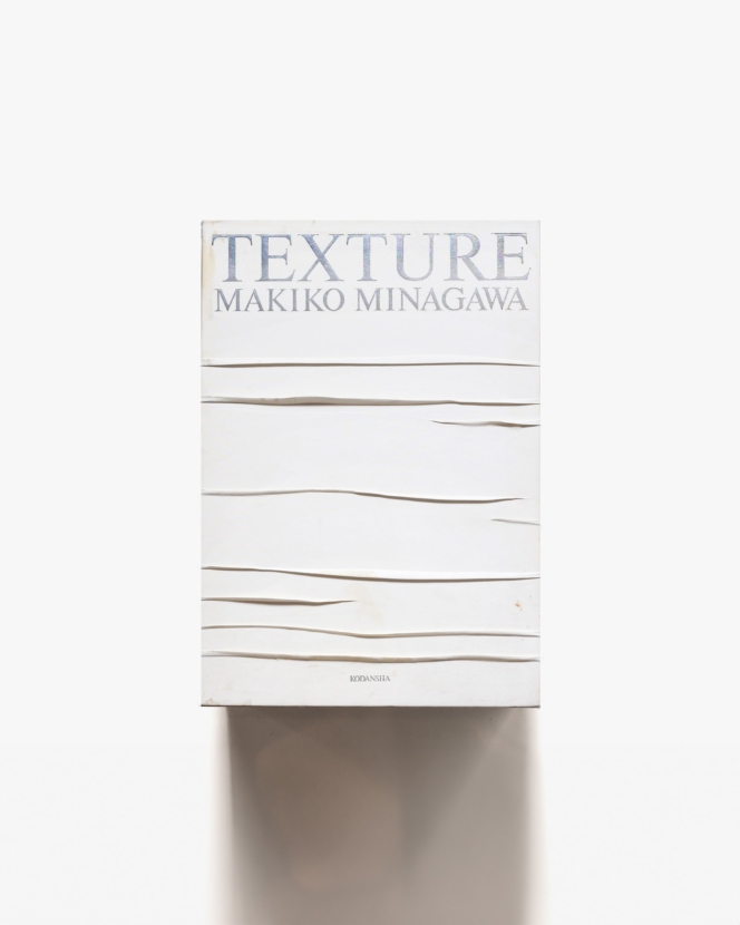 Texture: Makiko Minagawa | 皆川魔鬼子