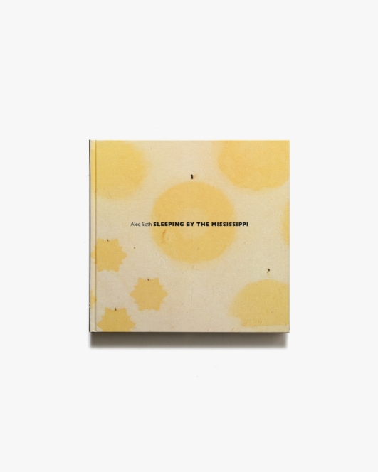 Sleeping by The Mississippi |  Alec Soth アレック・ソス