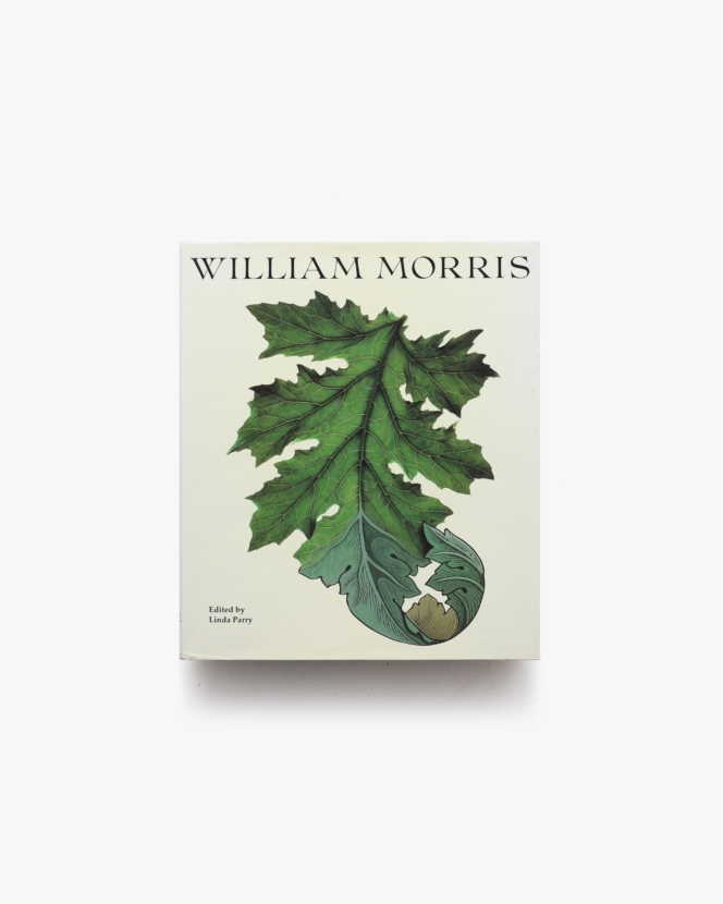 William Morris | Linda Parry リンダ・パリー