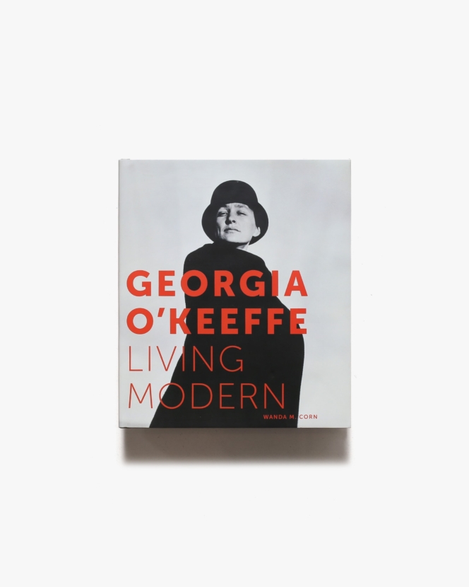 Georgia O’Keeffe: Living Modern | ジョージア・オキーフ