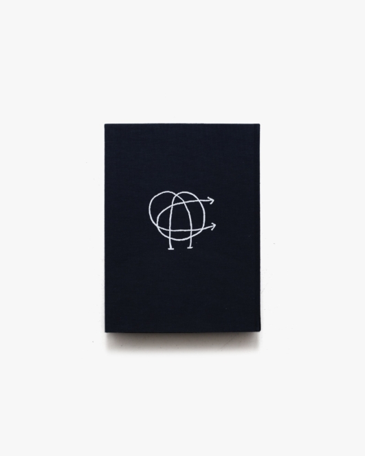 工芸青花 14号 | 青花の会