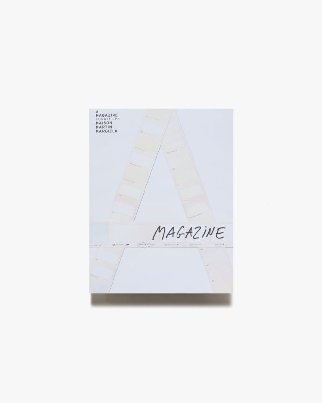 A Magazine #1: Curated by Maison Martin Margiela, Limited Edition