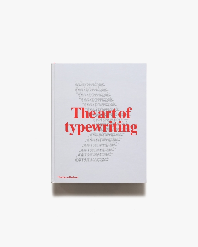 The Art of Typewriting | Marvin Sackner、Ruth Sackner