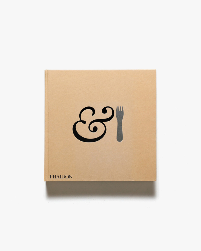 ＆Fork | Tom Dixon ほか