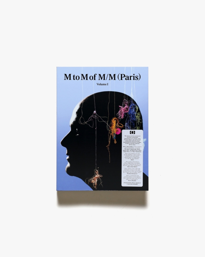 M to M of M/M（Paris） Vol. 1