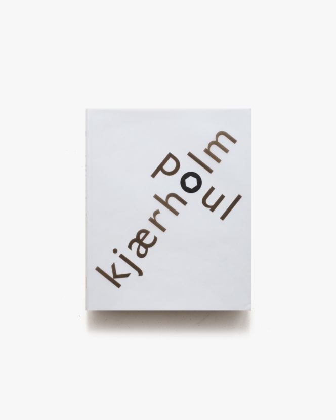 Poul Kjaerholm | ポール・ケアホルム