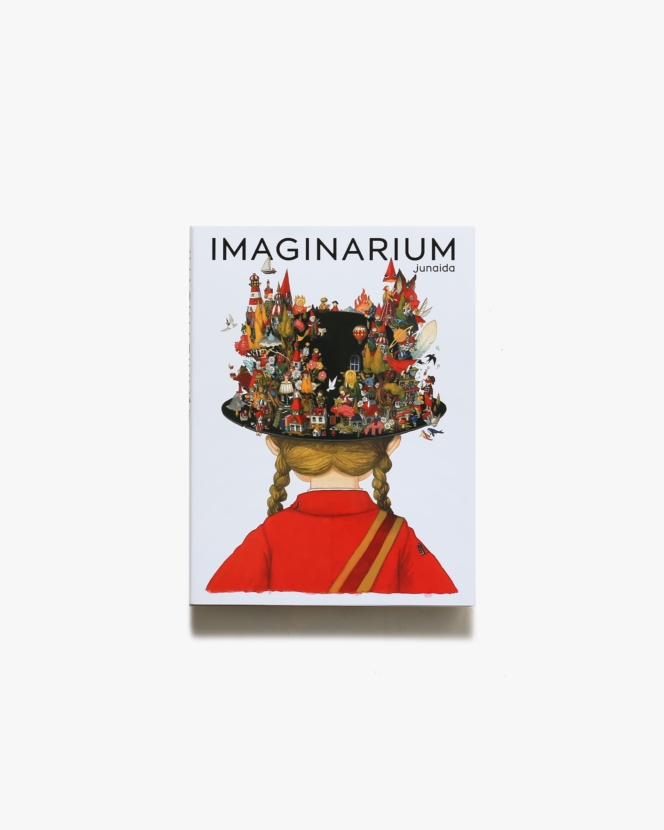 Imaginarium | junaida ジュナイダ