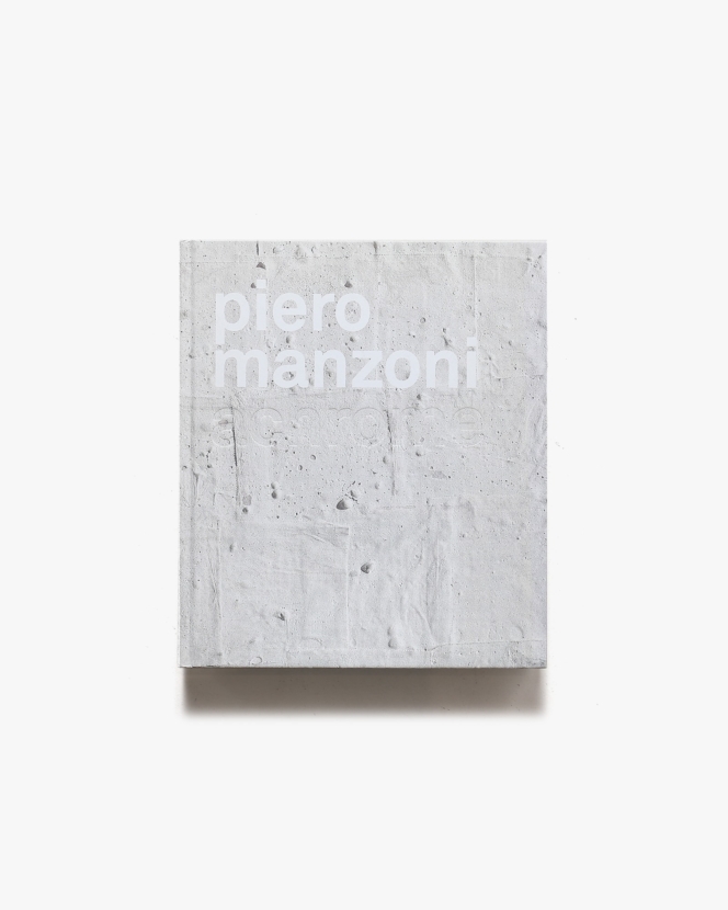 Piero Manzoni: Achrome | ピエロ・マンゾーニ