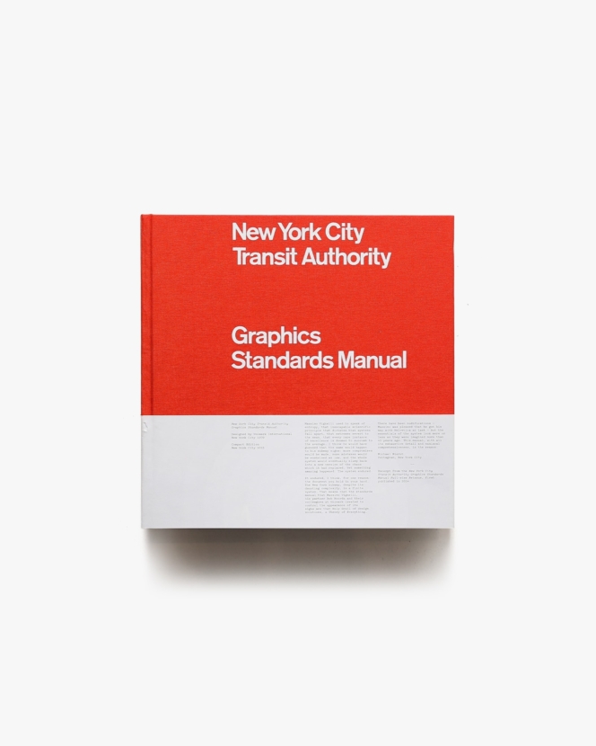 New York City Transit Authority Graphics Standards Manual