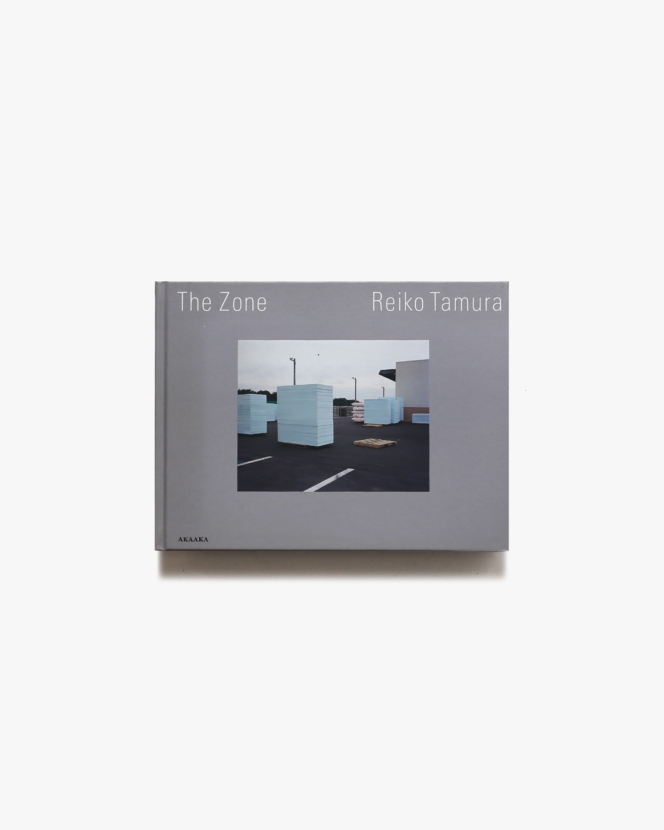 The Zone | 田村玲子