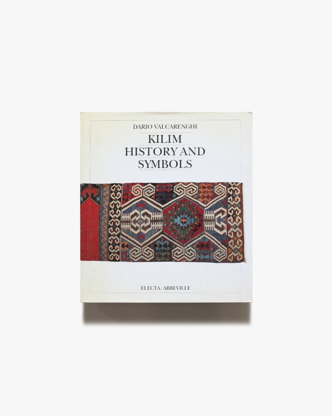 Kilim: History and Symbols | Dario Valcarenghi