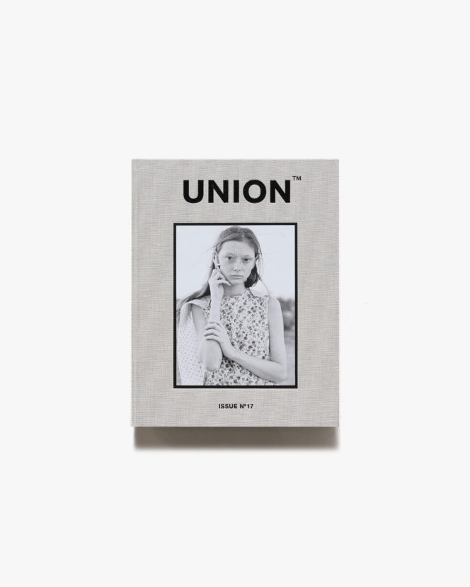 UNION magazine 17