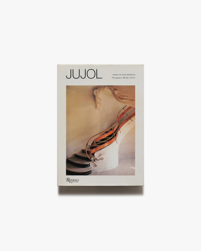 Jujol | ジュゼップ・マリア・ジュジョール