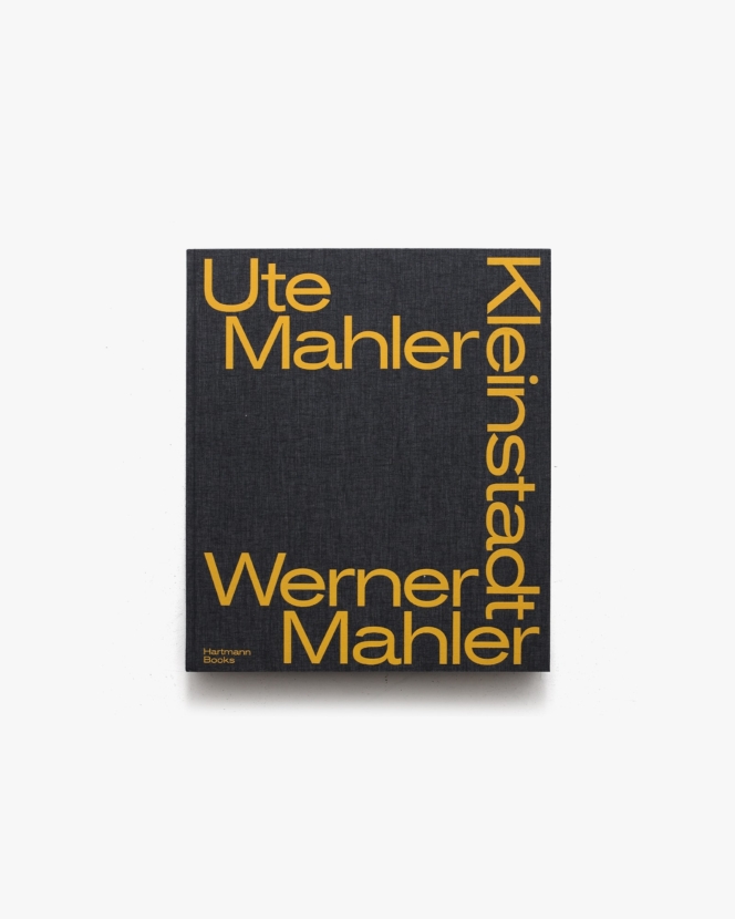 Small Town / Kleinstadt | Ute Mahler, Werner Mahler