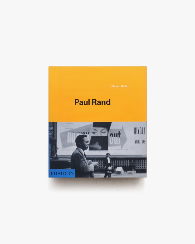 Paul Rand ハードカバー版 | ポール・ランド