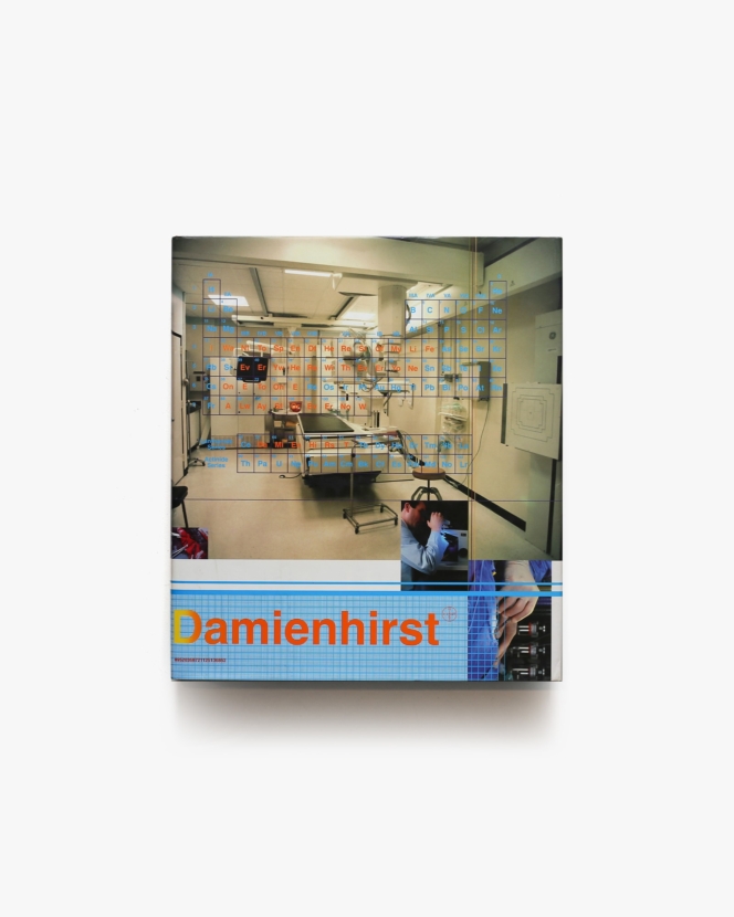 I Want to Spend the Rest of My Life Everywhere, with Everyone, One to One, Always, Forever, Now. | Damien Hirst ダミアン・ハースト